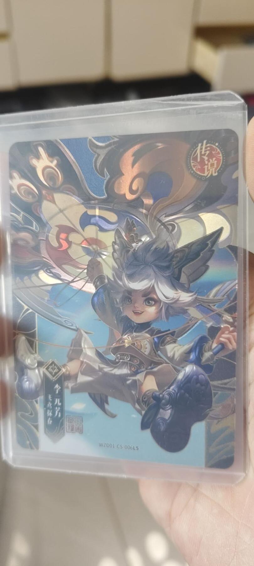 秋原瞳的小店第二十七期（持续收拍，11月秋意正浓，冬欲近，暖心囤卡好时光）