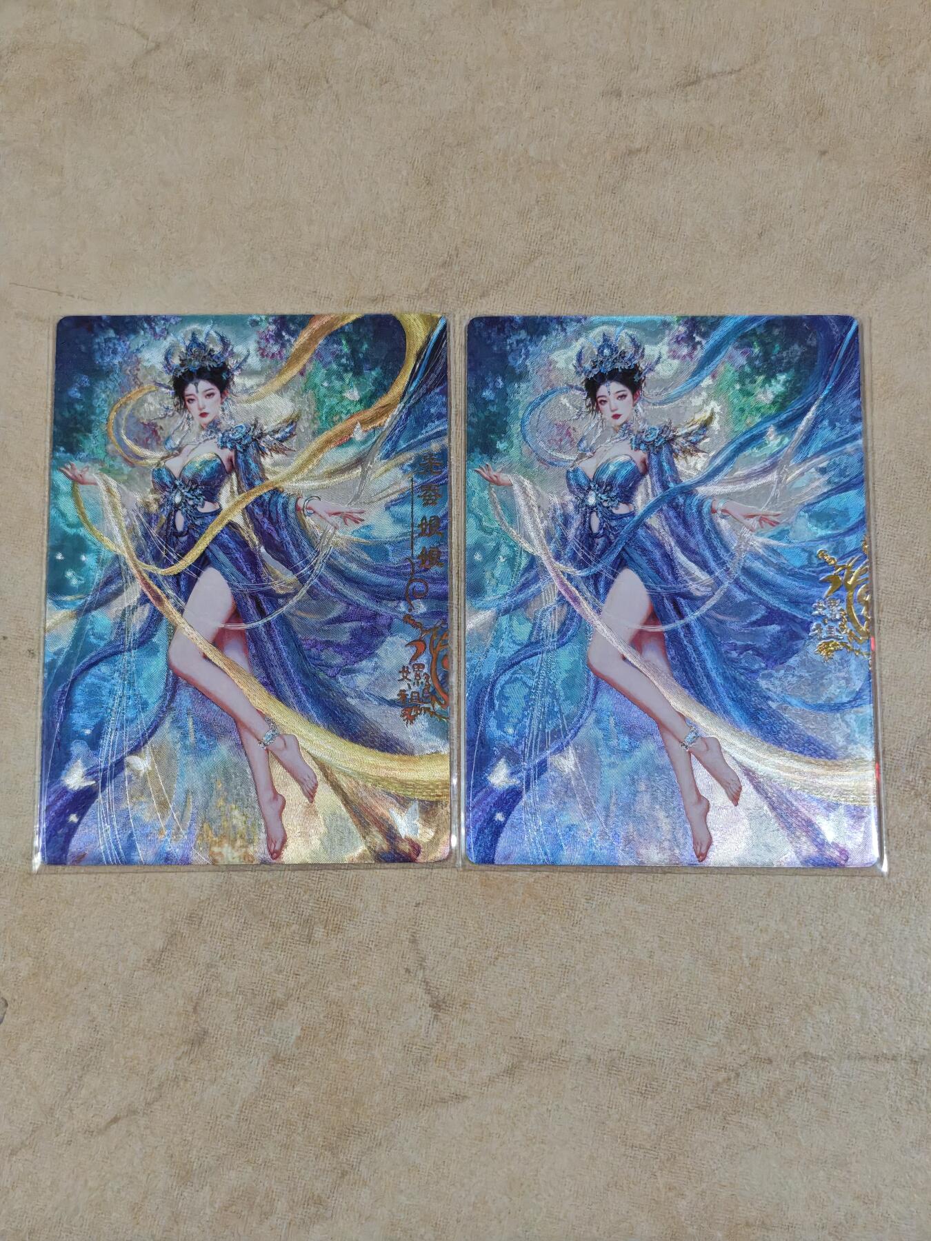 夜之极第三十四期 （11月1日周六晚9点截拍，欢迎竞拍）