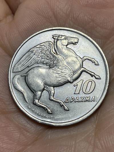 2025年第一百一十九场(总第一百四十五场）外国好品散币(免佣金) - 希腊🇬🇷1973年10德拉克马(军政府结束向第三共和国过渡时期)