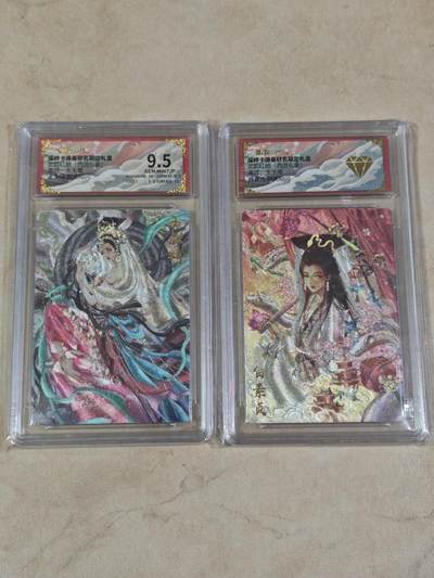 夜之极第三十四期 （11月1日周六晚9点截拍，欢迎竞拍） - 保粹&卡德曼 武韵红颜 玉玉卿 玉兔精+白素贞 粗闪 9.5/钻石