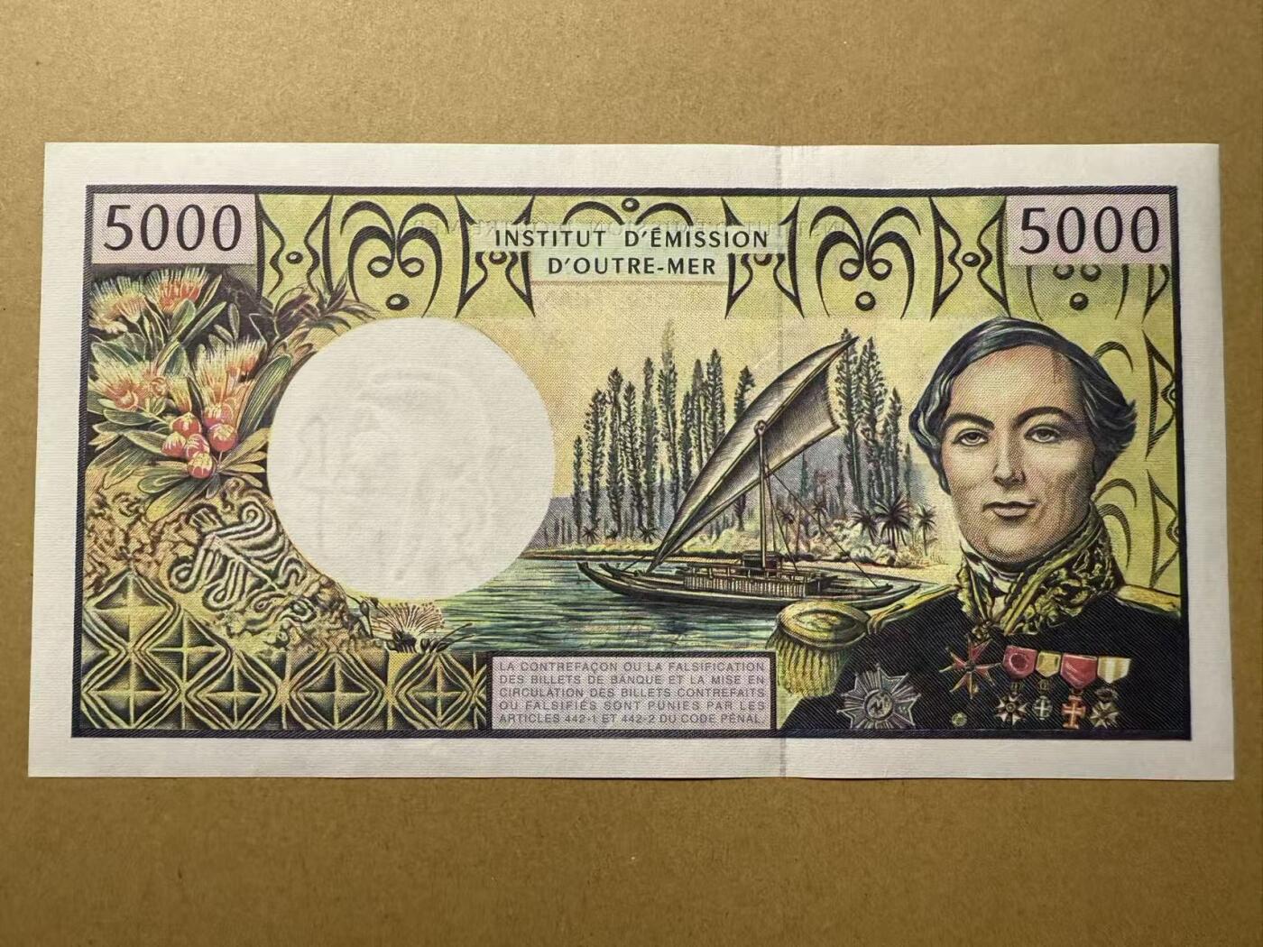 【礼羽收藏】🌏世界钱币拍卖第109期 法属太平洋 5000 非常精美大票面 全新unc 少见品种