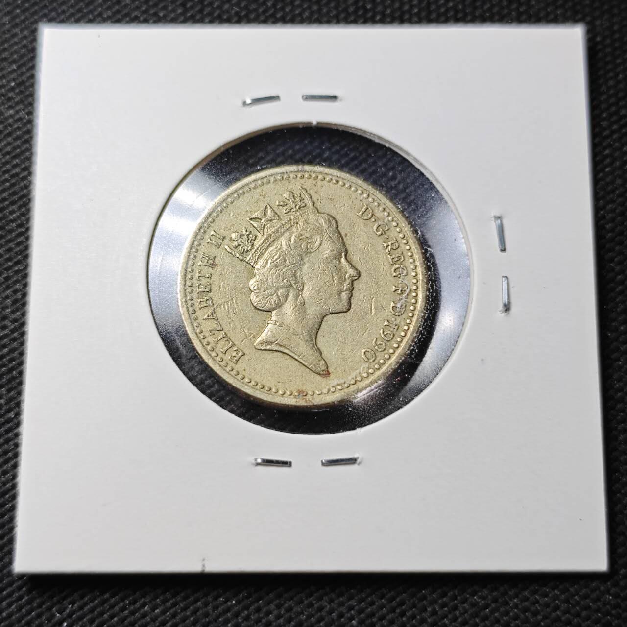 KK钱币收藏小铺  第361场  2月预留时间 周末发货  英国1镑