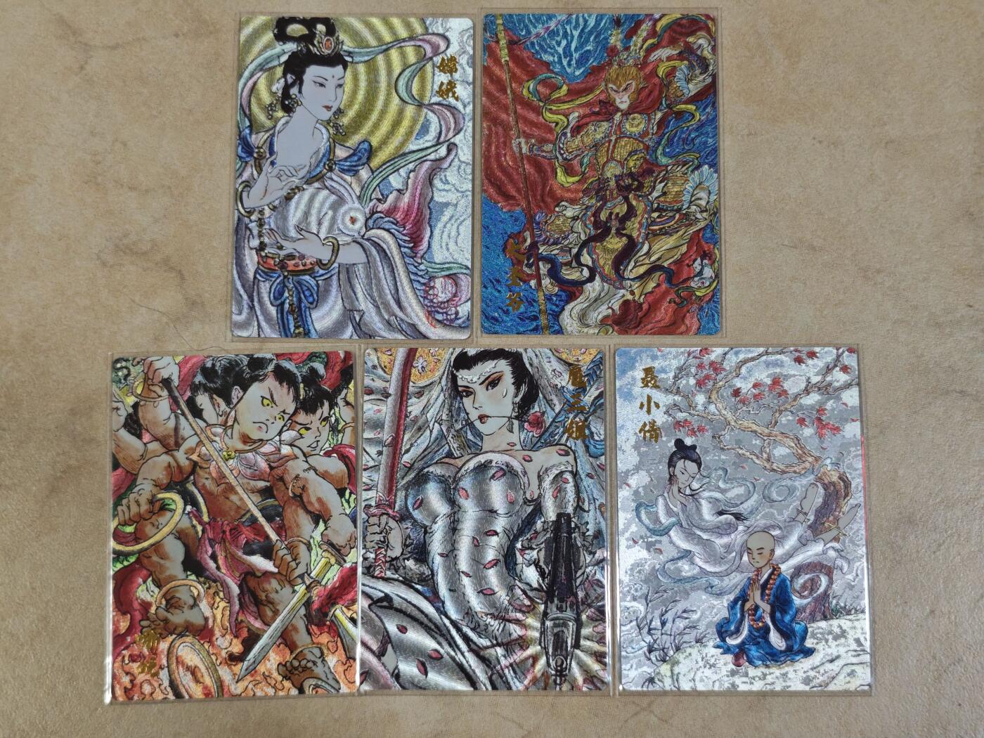 夜之极第三十四期 （11月1日周六晚9点截拍，欢迎竞拍）