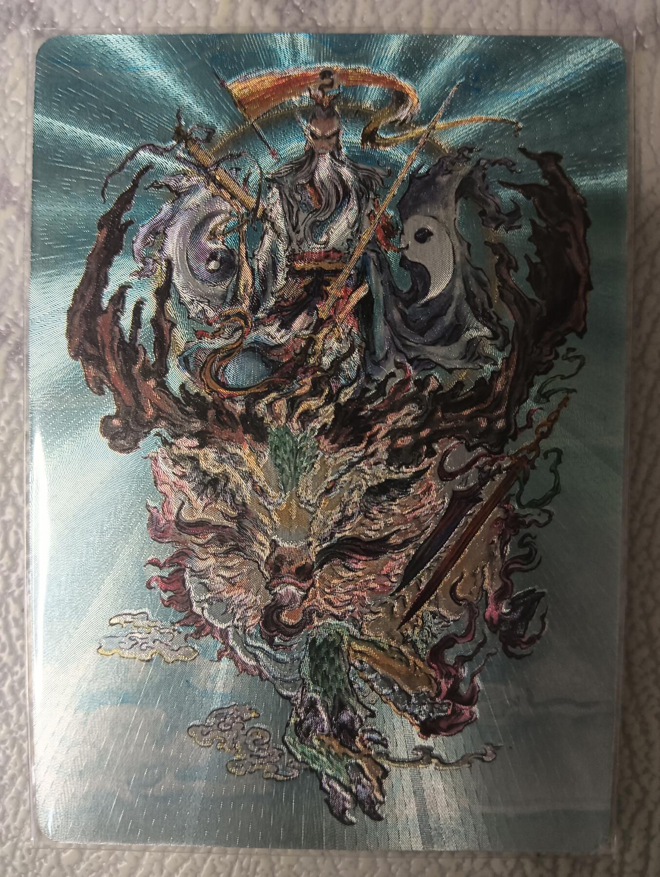 花开卡拍第45期（11月2号周日截拍，品控勿拍!!!拍品不寄存，运费5元，自制卡难免瑕疵，可能存在轻微撞角爆边等出厂瑕疵，品控介意勿拍！）