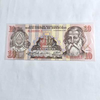 各国外币第96期 品种好大部分全新 - 洪都拉斯10伦皮拉1989年全新