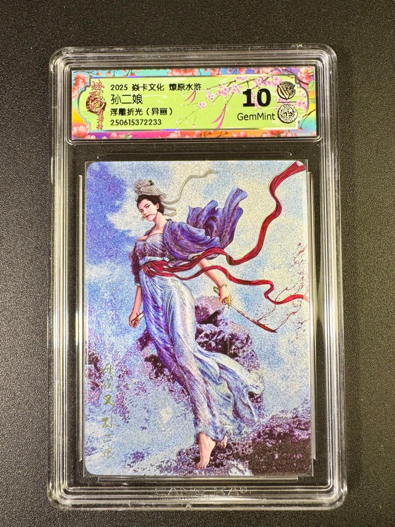 NO.14 好又多金牌大场，双11狂欢！每周一站式配齐，方便凑单！（周6晚8点截拍，卖家送拍0抽成！）