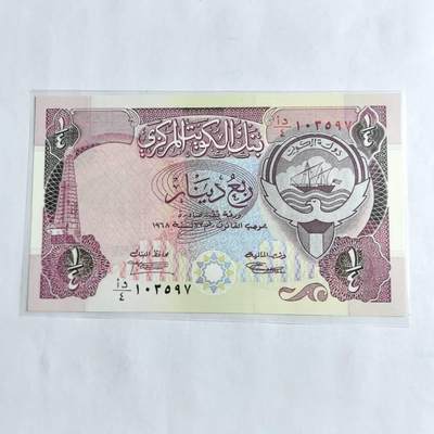 各国外币第96期 品种好大部分全新 - 科威特1/4第纳尔 初版红签红冠少见全新