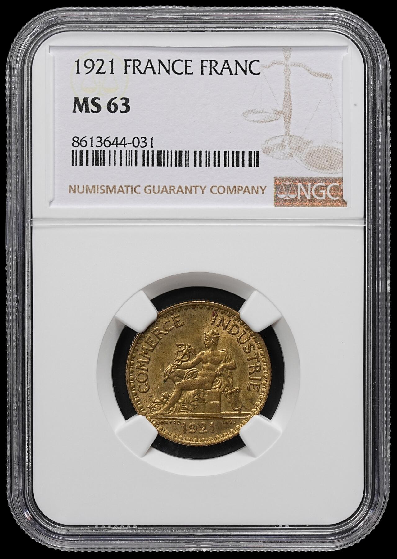 修遠堂世界钱币第九十一期