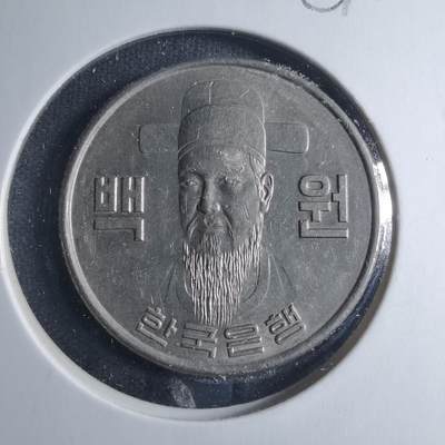 沼泽如烟--第885场 - 韩国1975年百円