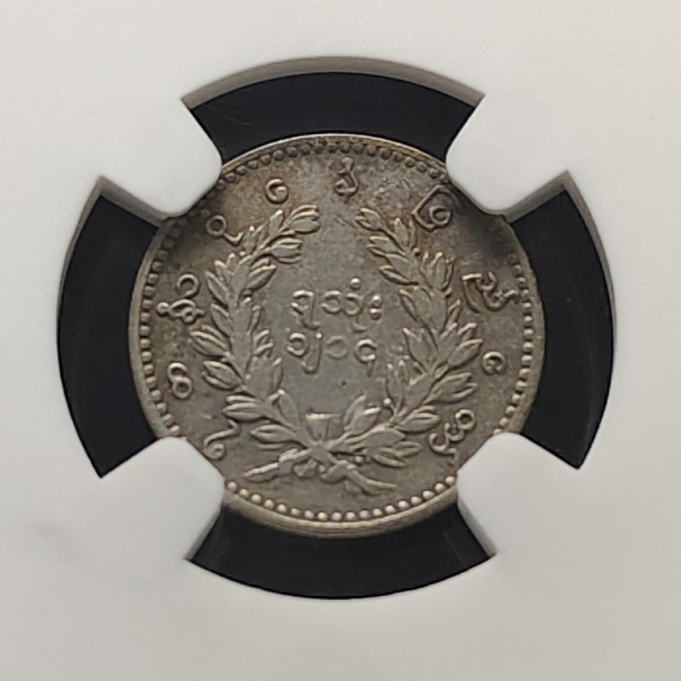 【全场包邮】纯粹捡漏拍473场（免费代拍第10场）