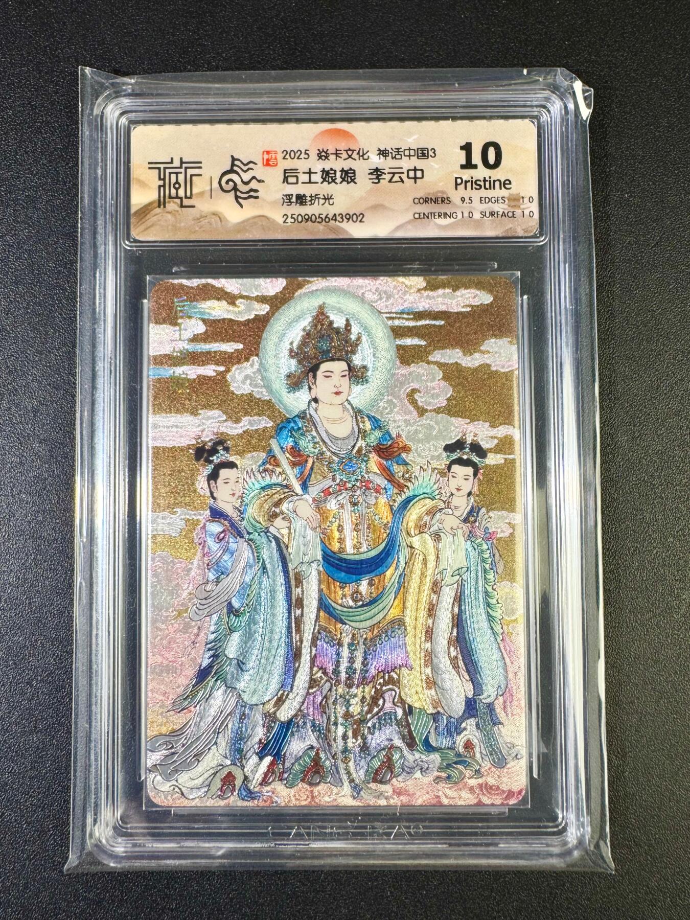 NO.14 好又多金牌大场，双11狂欢！每周一站式配齐，方便凑单！（周6晚8点截拍，卖家送拍0抽成！）