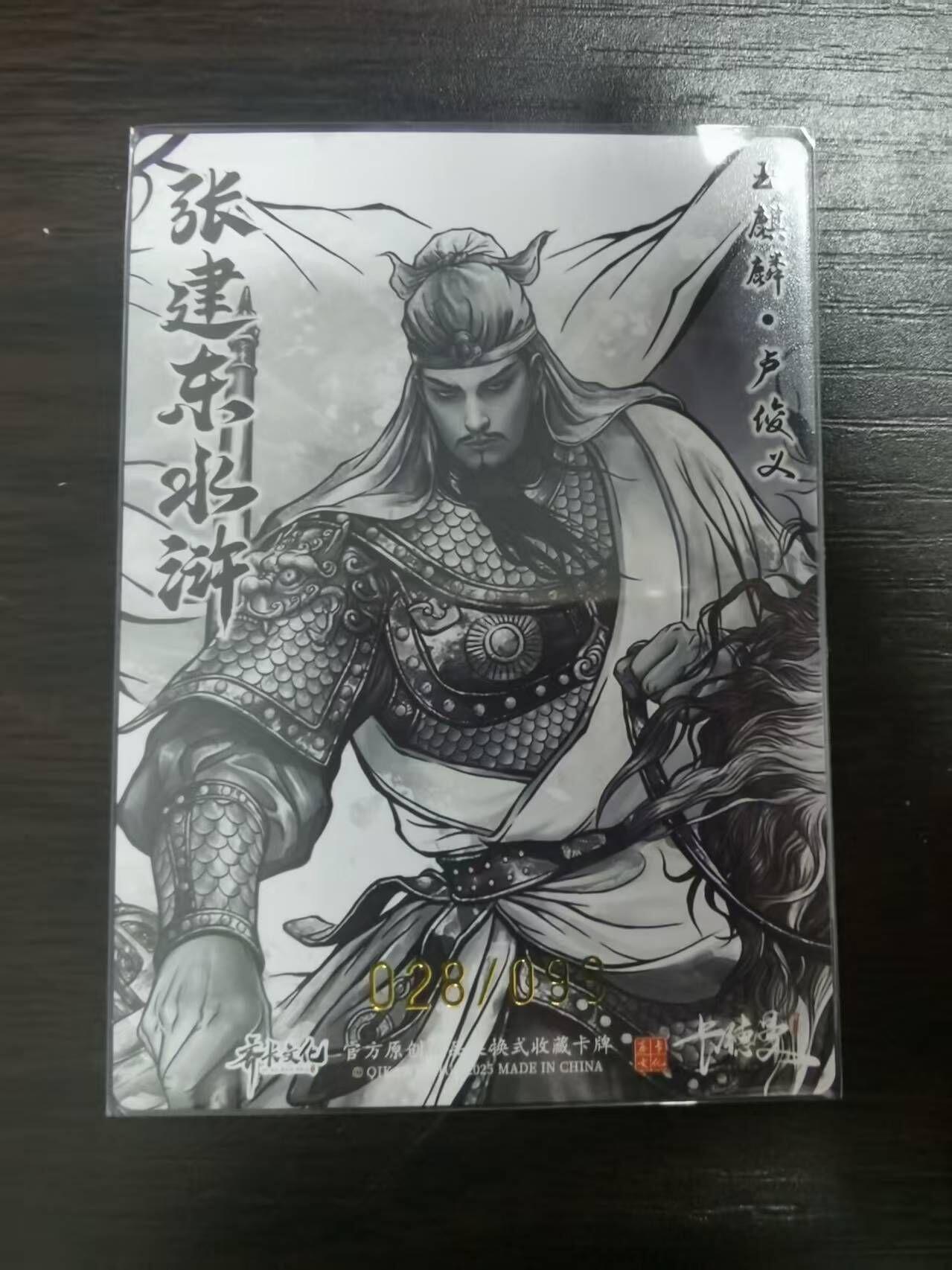 夜之极第三十四期 （11月1日周六晚9点截拍，欢迎竞拍）