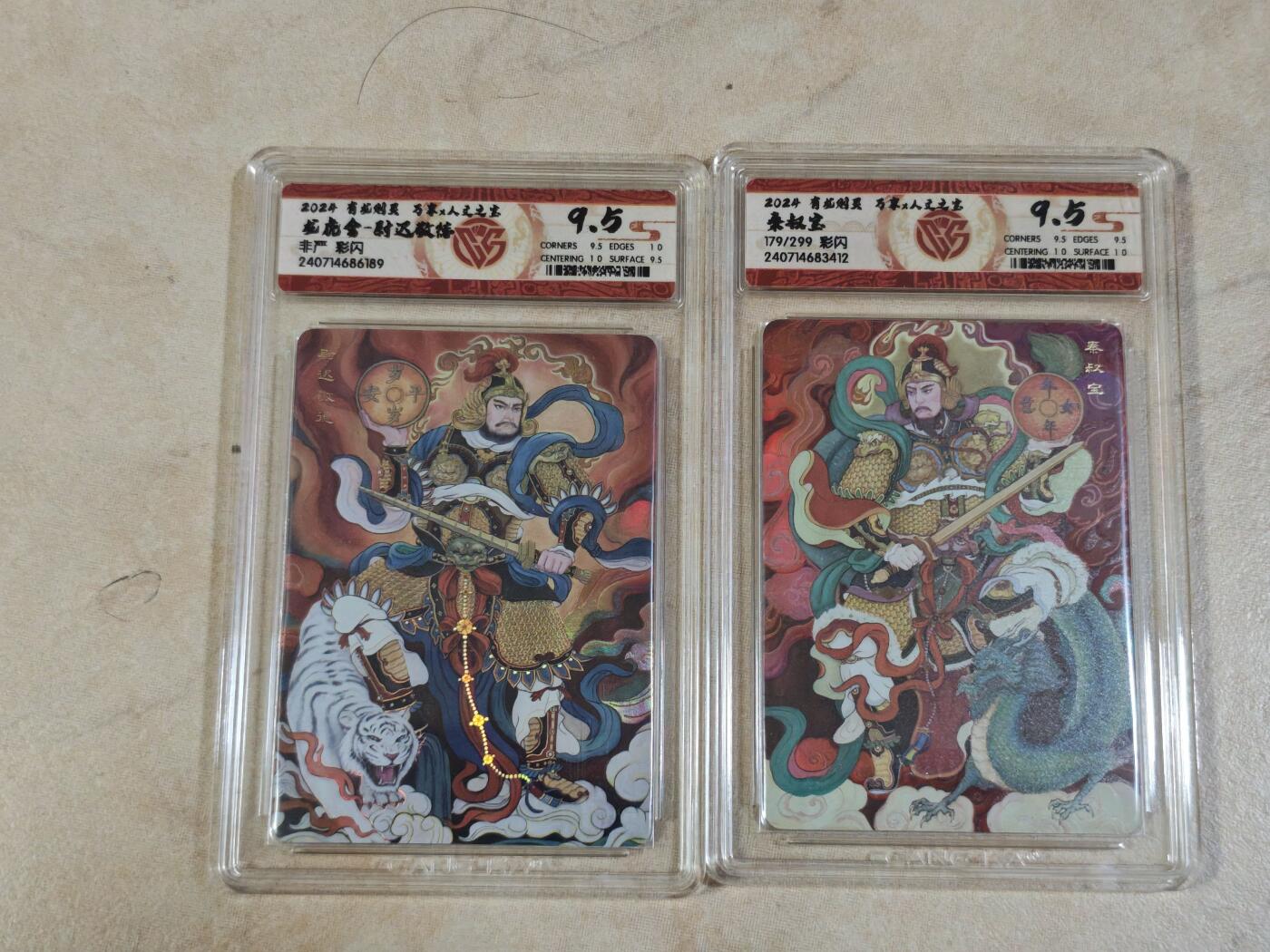 夜之极第三十四期 （11月1日周六晚9点截拍，欢迎竞拍）