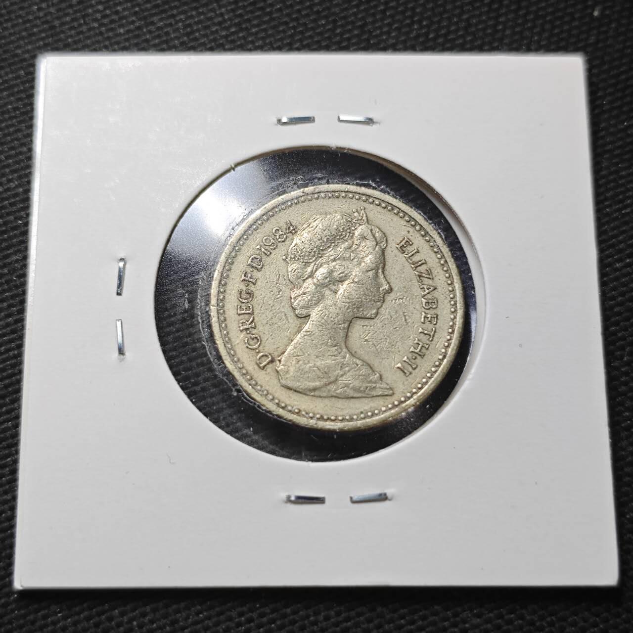 KK钱币收藏小铺  第360场  2月预留时间 周末发货  英国1镑