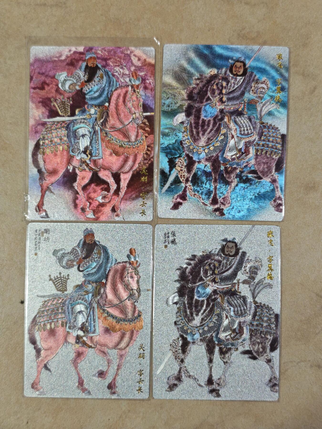 夜之极第三十四期 （11月1日周六晚9点截拍，欢迎竞拍）