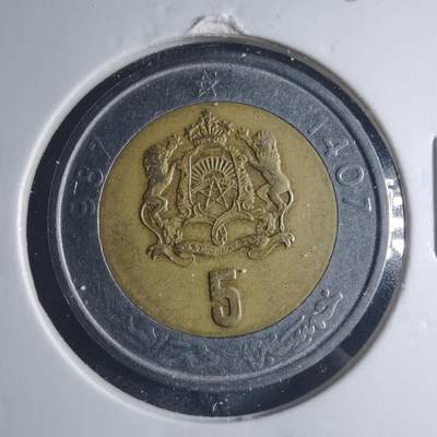 沼泽如烟--第885场 - 摩洛哥1987年5迪拉姆