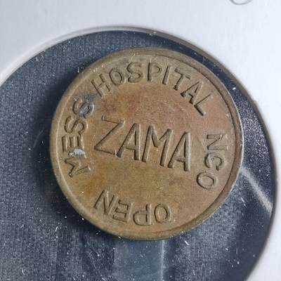 沼泽如烟--第885场 - 代币