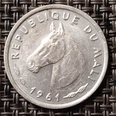 布加迪🐬～世界钱币(上海)🌾第 255 期 /  各国套币和散币 - 马里🇲🇱 1961年 10法郎铝币 原光好品