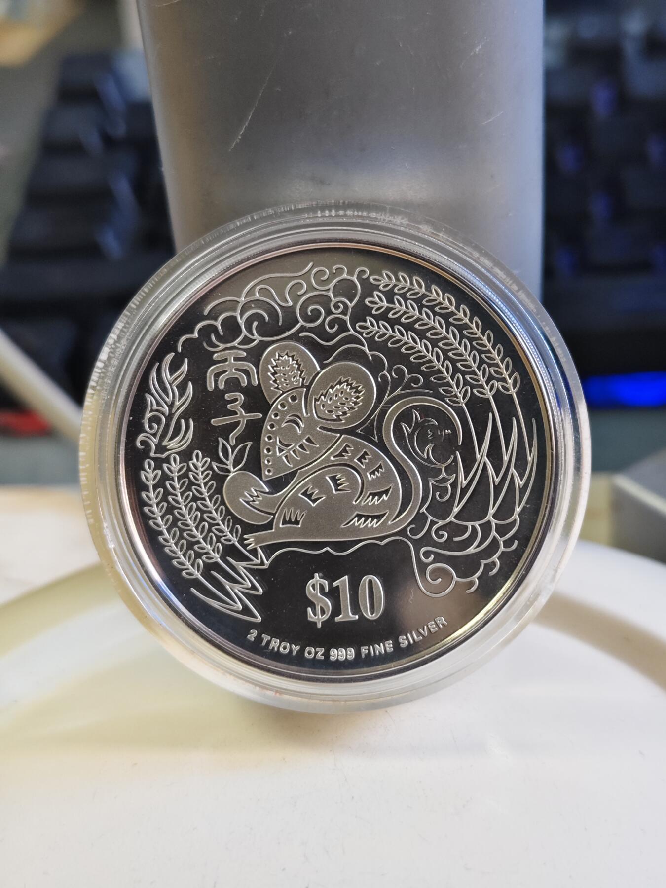 第180期拍卖【长期征集拍品】【北京币展专场】 1996年新加坡10元加厚精制银币 鼠年 2盎司999银 盒证全