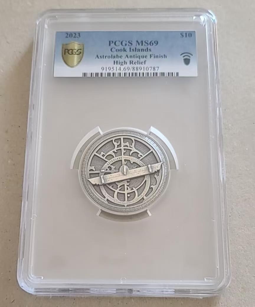 ❤️【币观天下】❤️ 第329期钱币拍卖- 2025.10.31周五晚上6点半场-长期征集拍品 PCGS库克2023年星盘2盎司银币带证书包装评级币获奖币