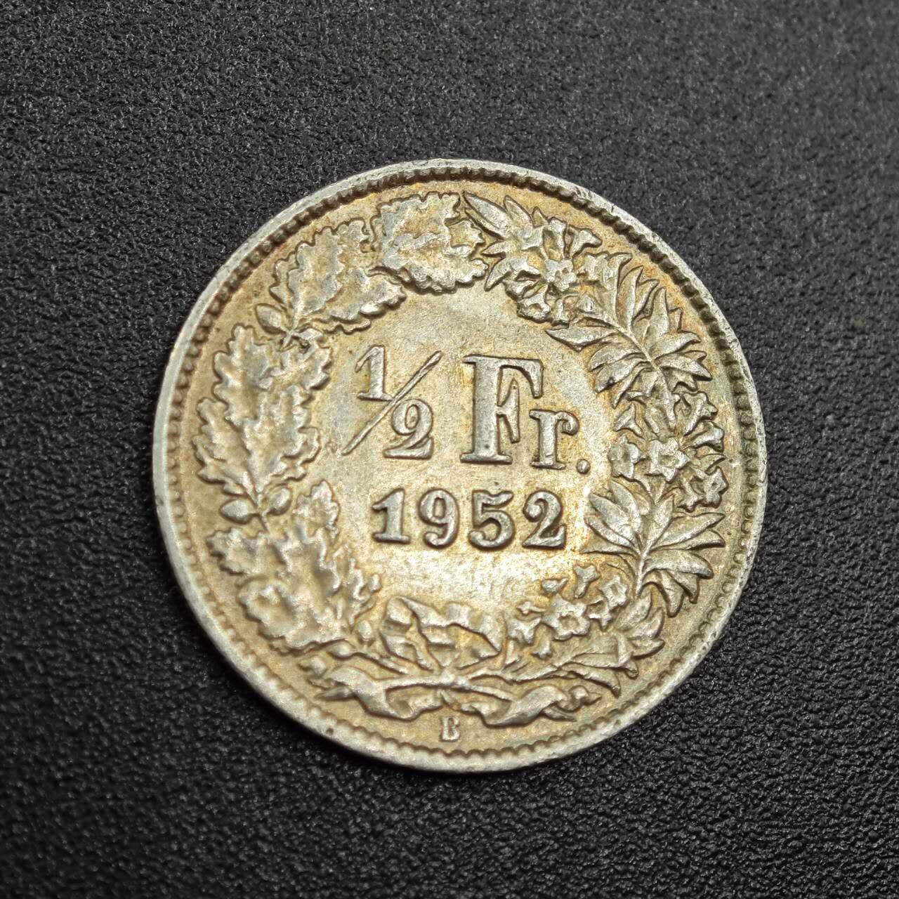 【淘币小摊】实时拍第七百七十九拍   散币场   满百包邮可预留二周 每周一统一发货   瑞士1952年1/2法郎银币