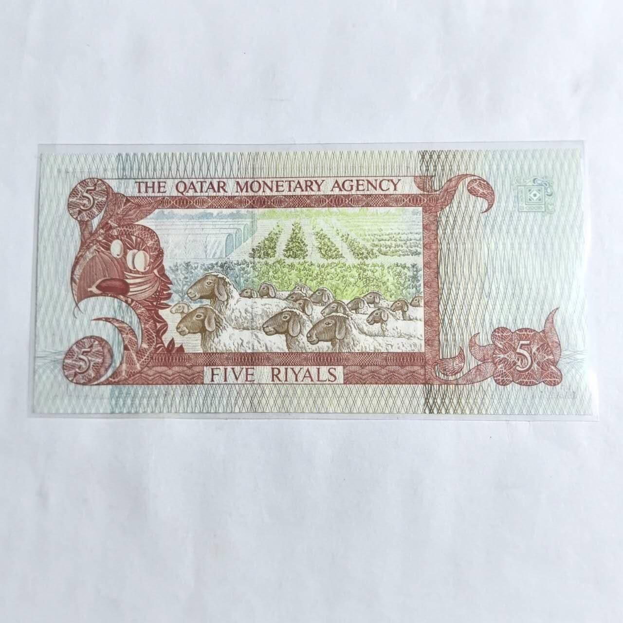 各国外币第96期 品种好大部分全新 卡塔尔1980年5里亚尔 全新
