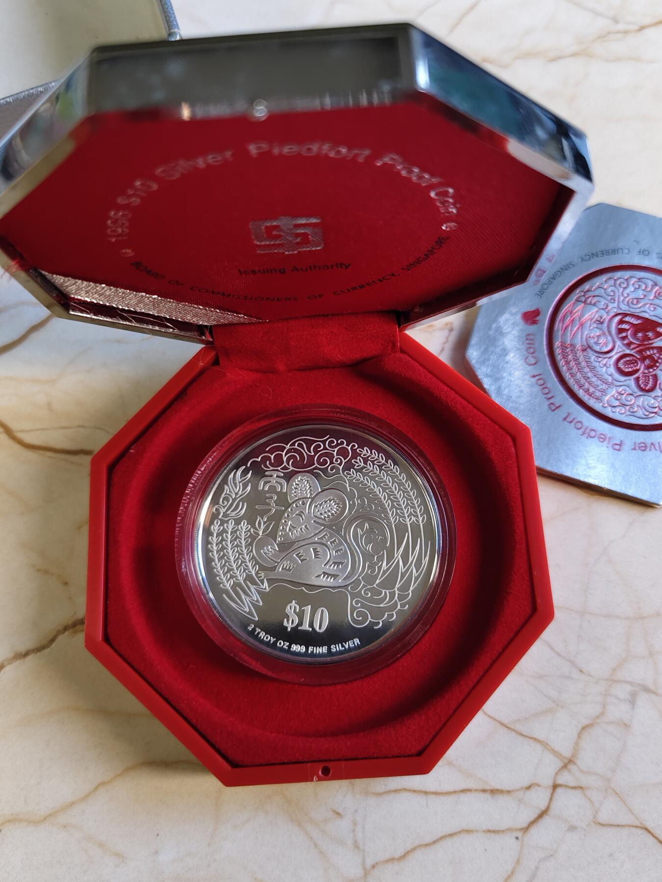 第180期拍卖【长期征集拍品】【北京币展专场】 1996年新加坡10元加厚精制银币 鼠年 2盎司999银 盒证全