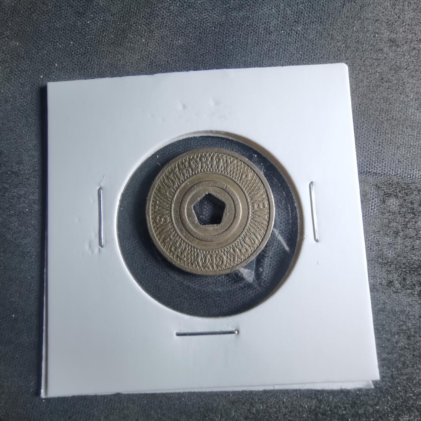 沼泽如烟--第885场 代币