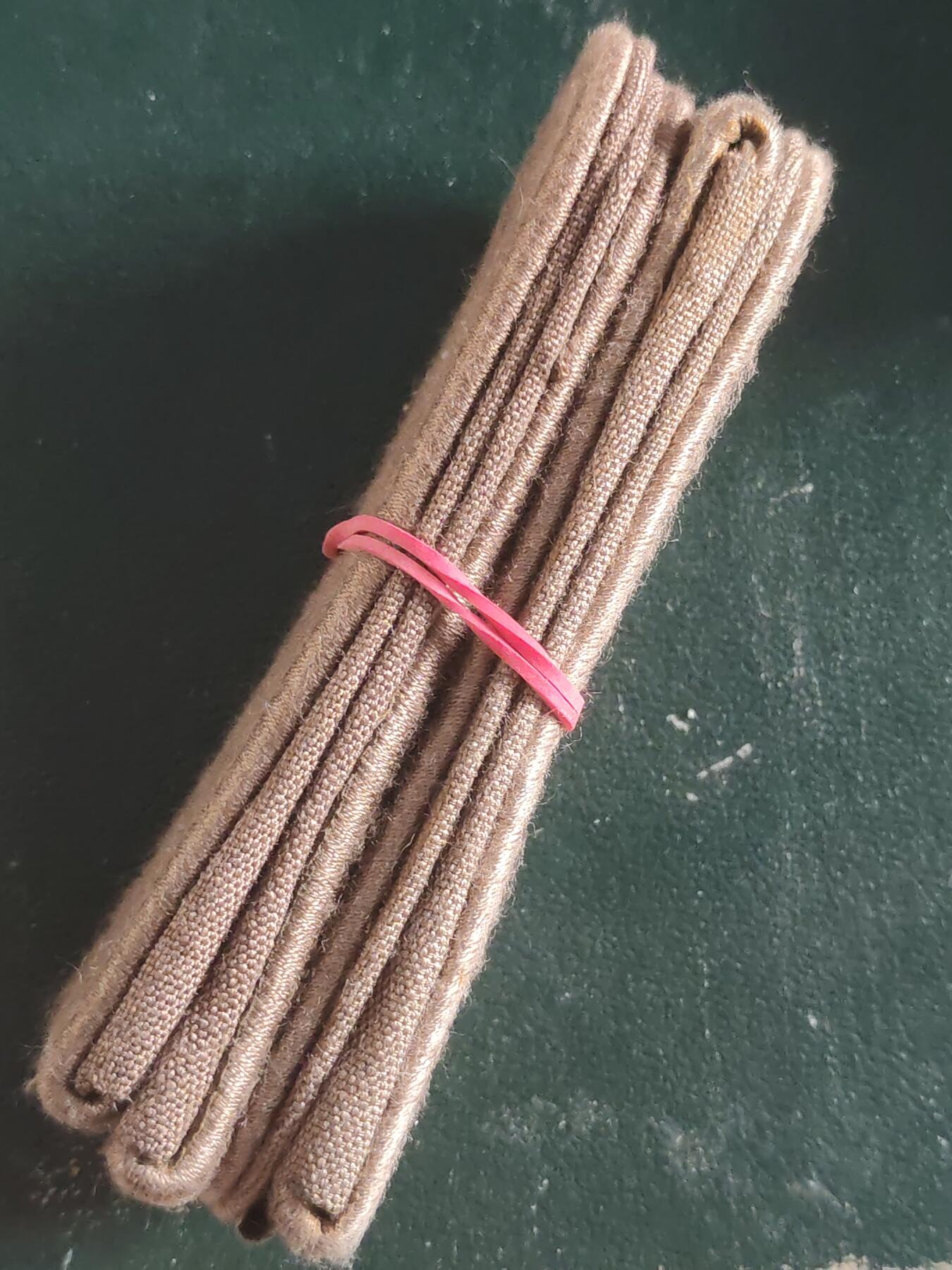 荷兰第127期勋赏拍卖