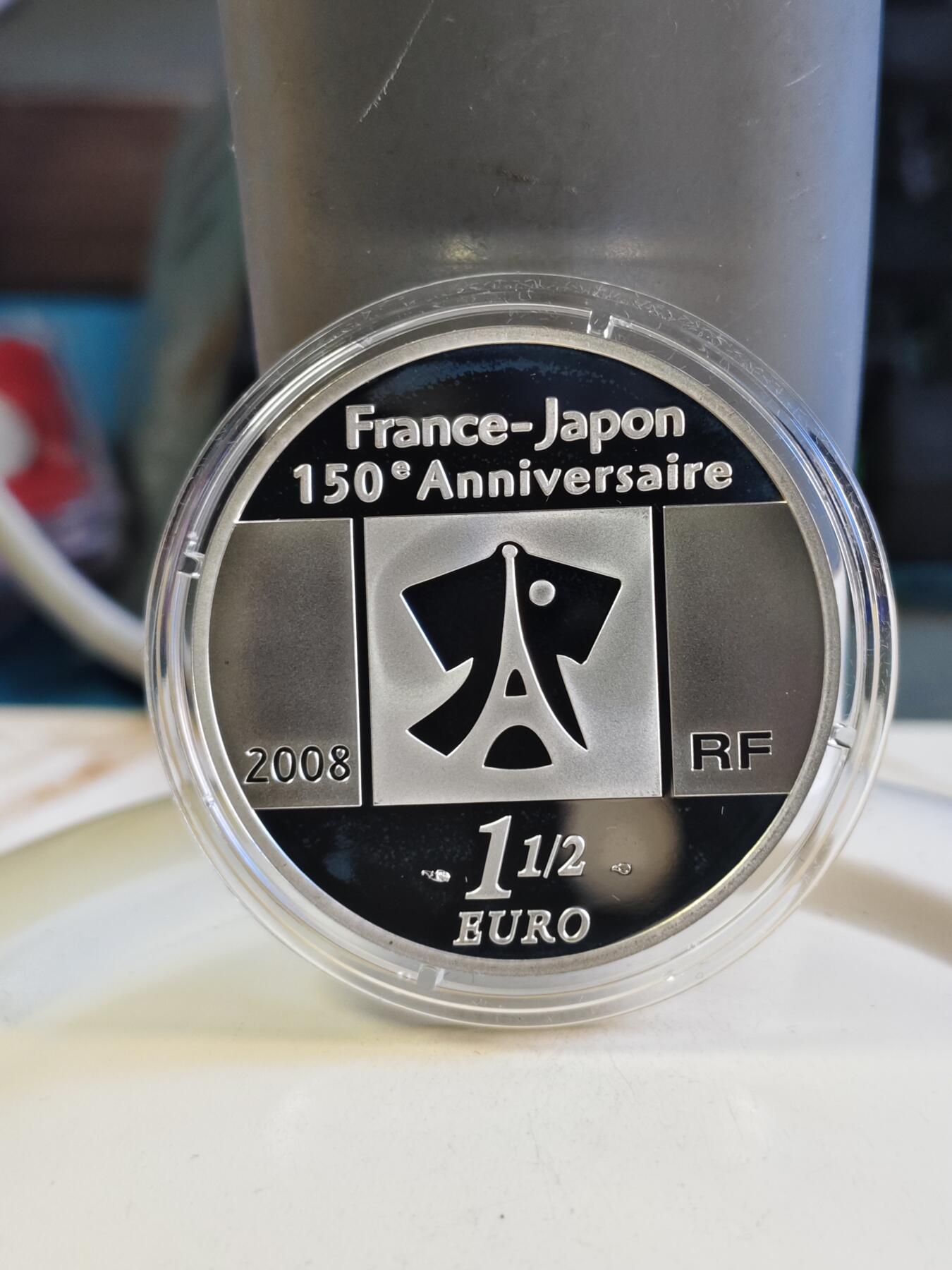 第180期拍卖【长期征集拍品】【北京币展专场】