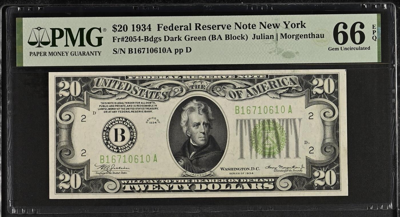 【礼羽收藏】🌏世界钱币拍卖第108期