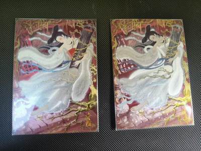 夜之极第三十四期 （11月1日周六晚9点截拍，欢迎竞拍） - 解语花 彫仙 聂小倩 原色+异色 折光