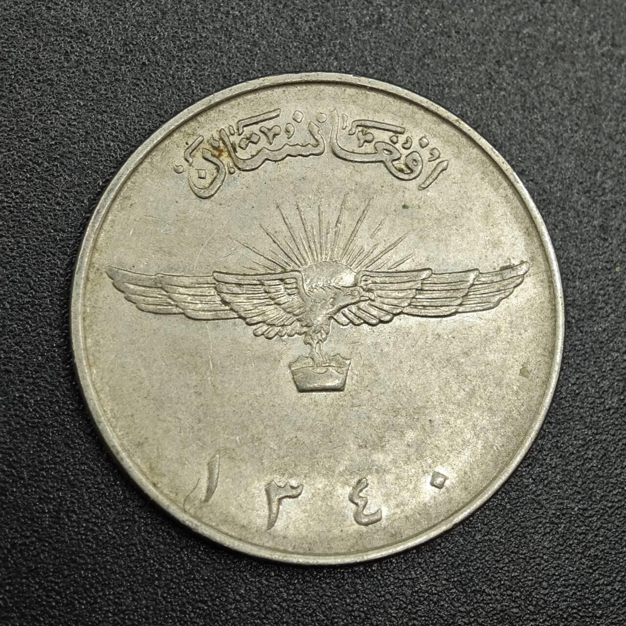 【淘币小摊】实时拍第七百七十九拍   散币场   满百包邮可预留二周 每周一统一发货  