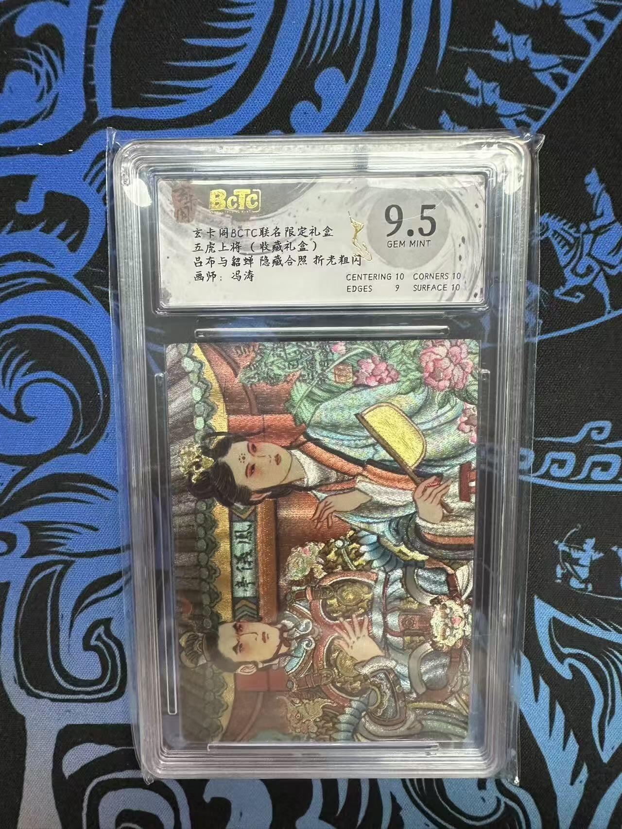 夜之极第三十四期 （11月1日周六晚9点截拍，欢迎竞拍）