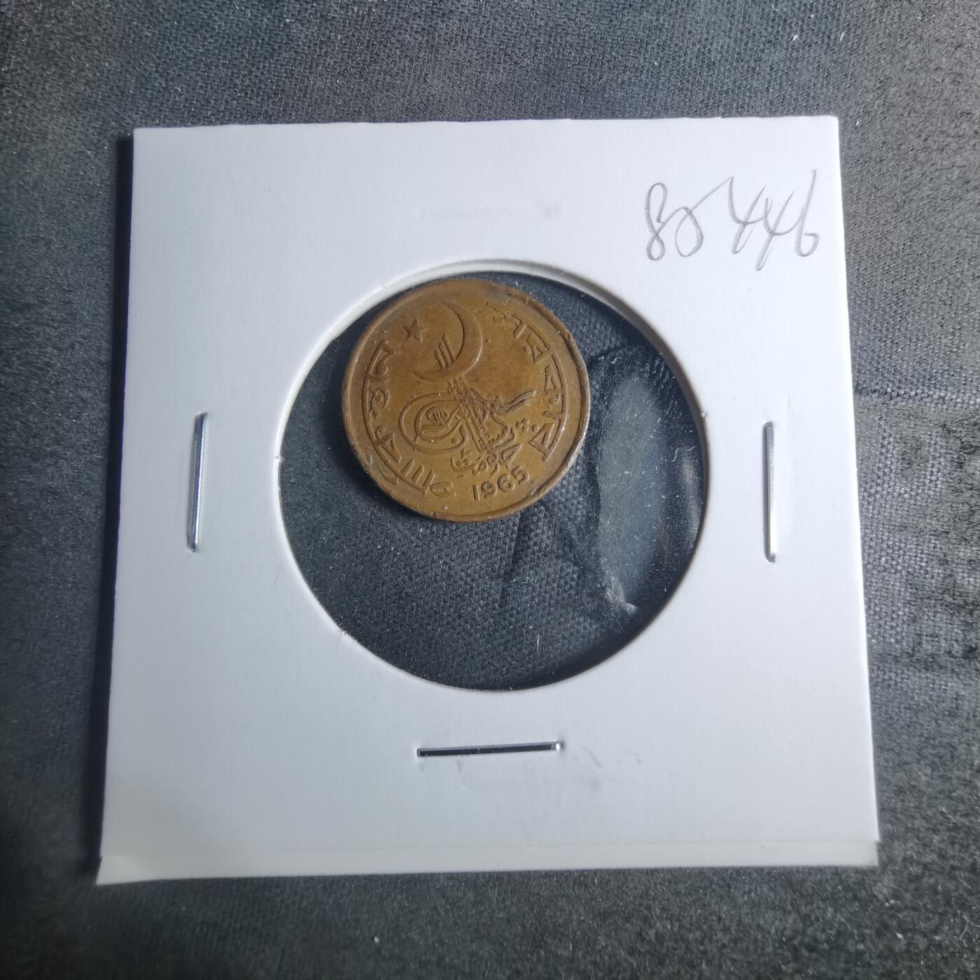 沼泽如烟--第885场 巴基斯坦1965年1派沙