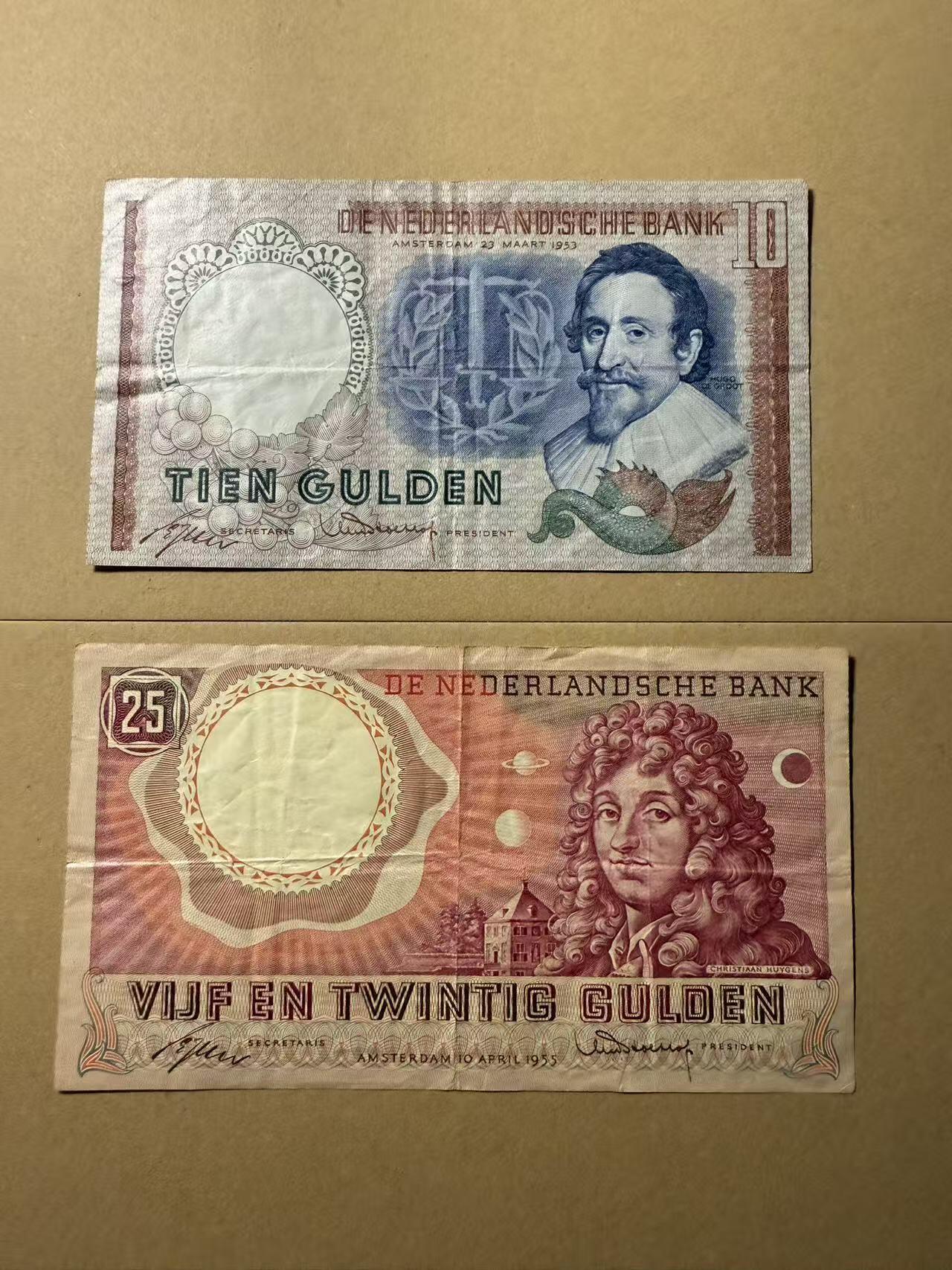 【礼羽收藏】🌏世界钱币拍卖第109期 荷兰50年代 10盾25盾两张 品相如图 流通品 少见版本