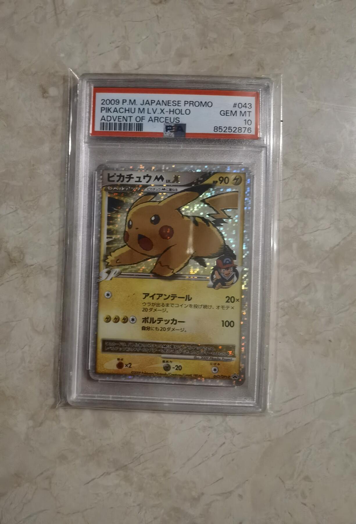 秋原瞳的小店第二十七期（持续收拍，11月秋意正浓，冬欲近，暖心囤卡好时光）