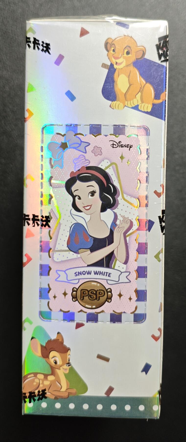 天玑星卡拍第133期《10.30周四截拍》持续收拍收评中 满赠卡需备注 卡卡沃 迪士尼节日系列收藏卡 一盒未拆封