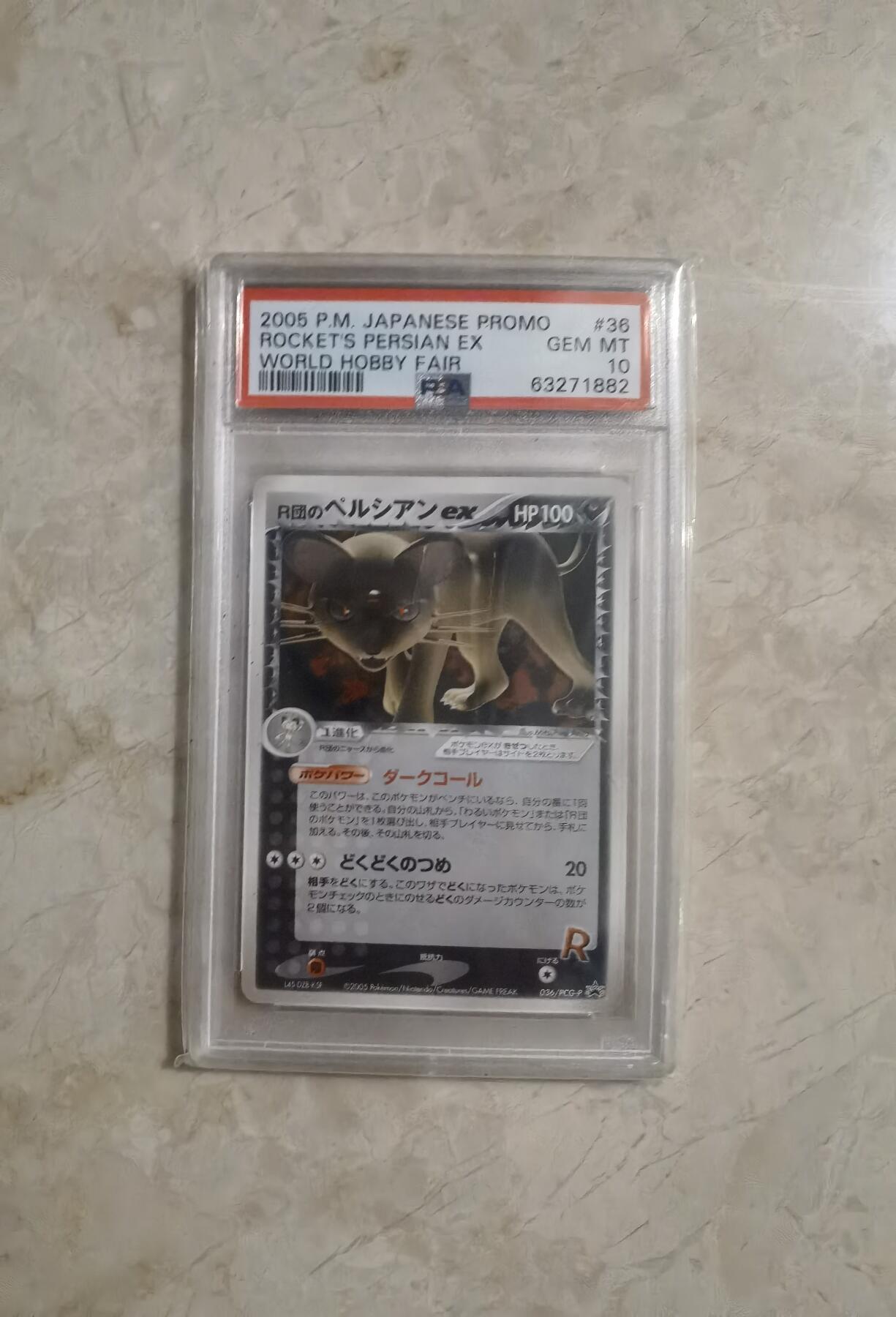 秋原瞳的小店第二十七期（持续收拍，11月秋意正浓，冬欲近，暖心囤卡好时光）