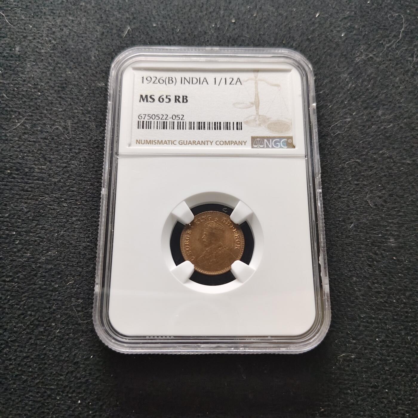 【全场包邮】纯粹捡漏拍473场（免费代拍第10场）