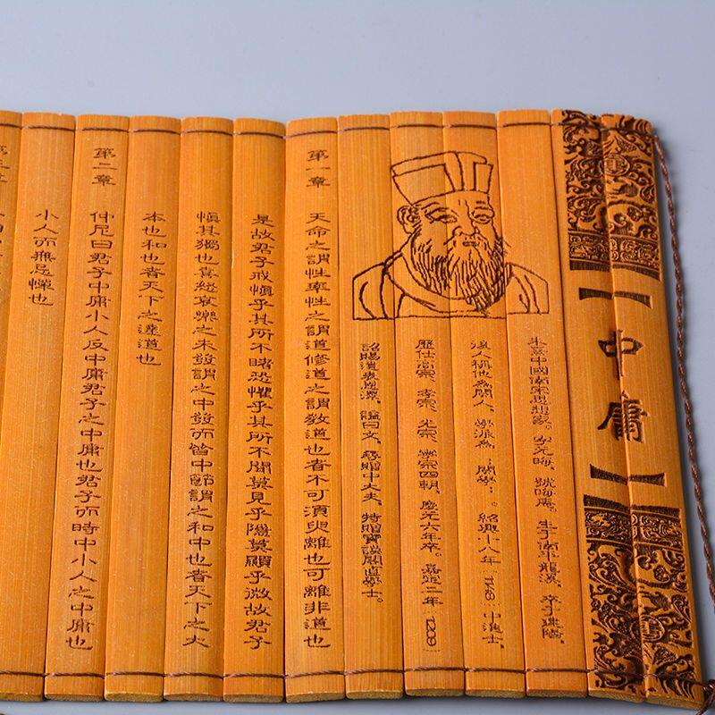 听雨轩（11）古代竹简书卷轴专场