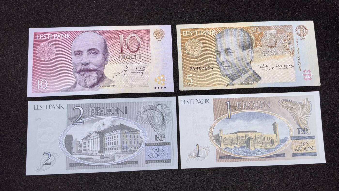北京马甸外国币专卖第146期，外国纸币币专场，陆续上拍，欢迎关注 爱沙尼亚4張，其中5的流通品5品左右如图，其它三張全新