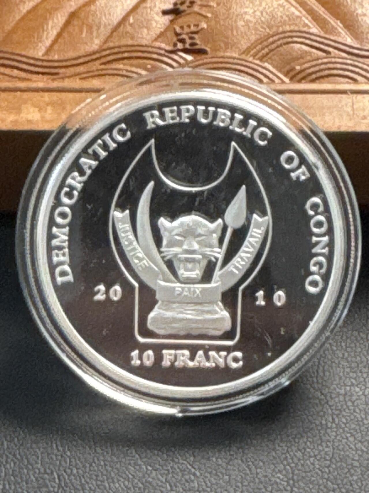 ❤️【币观天下】❤️ 第329期钱币拍卖- 2025.10.31周五晚上6点半场-长期征集拍品