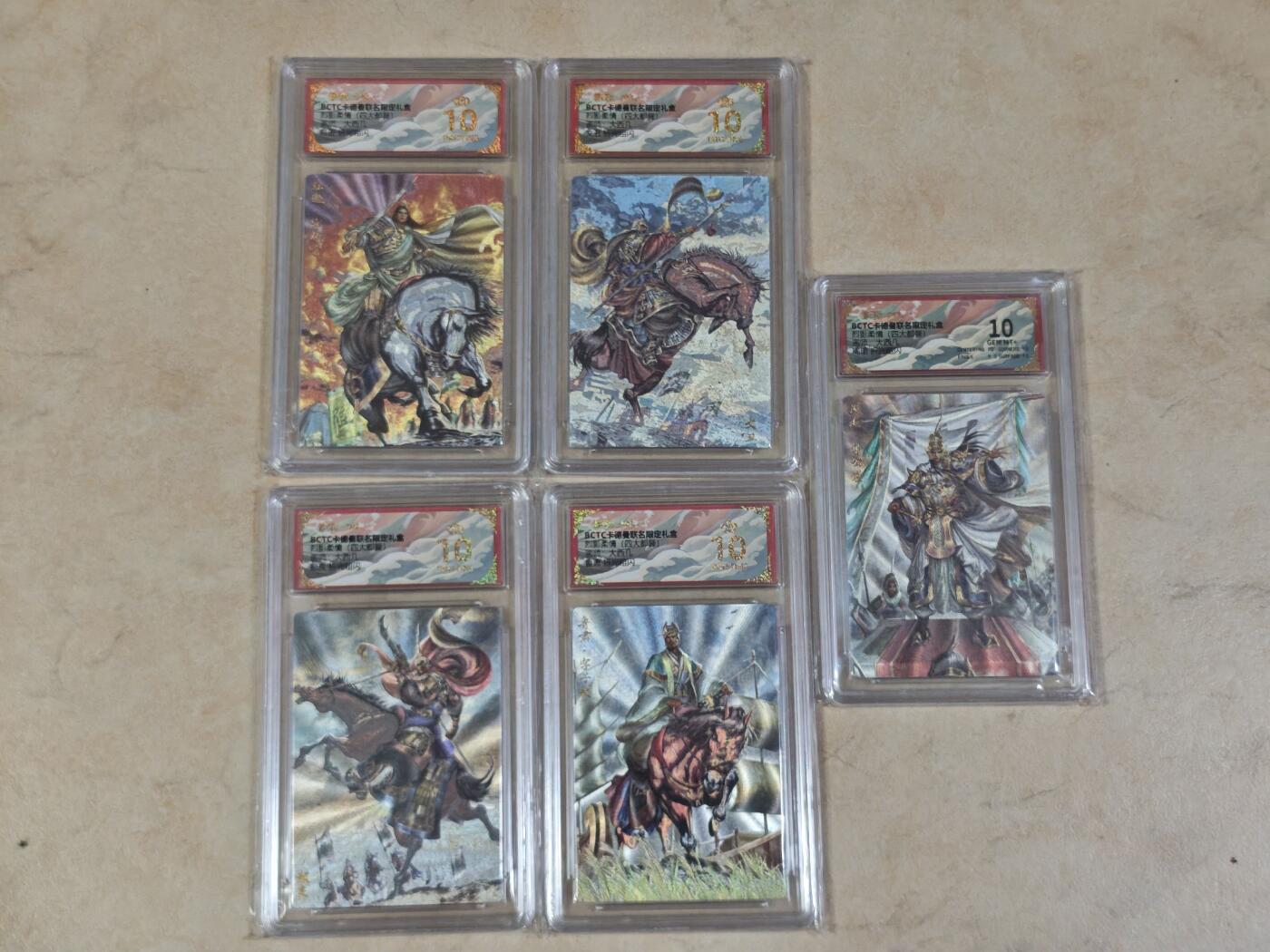 夜之极第三十四期 （11月1日周六晚9点截拍，欢迎竞拍）