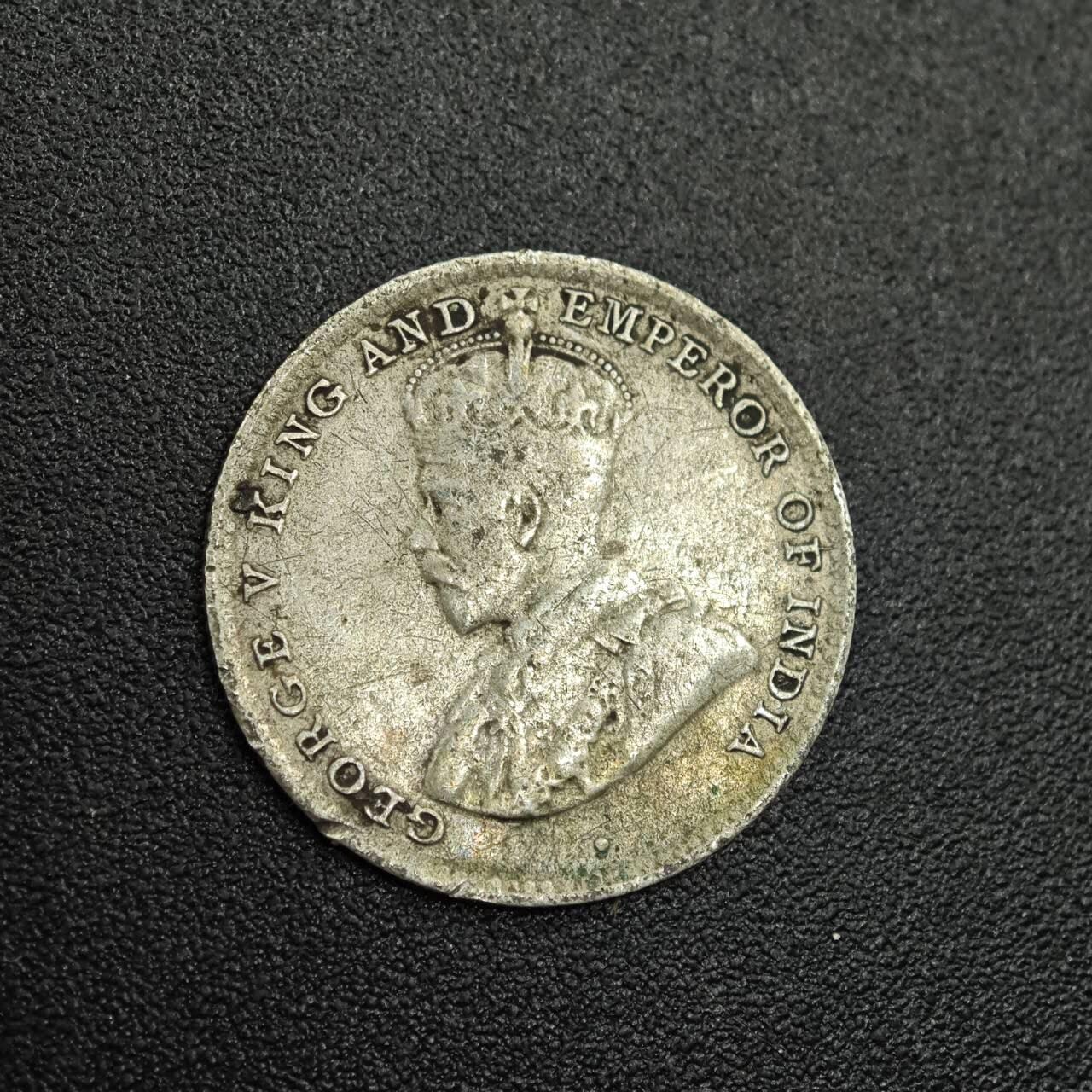 【淘币小摊】限时拍第七百八十拍  小银币场  满百包邮可预留两周  周一统一发货  锡兰1912年乔治五世10分银币