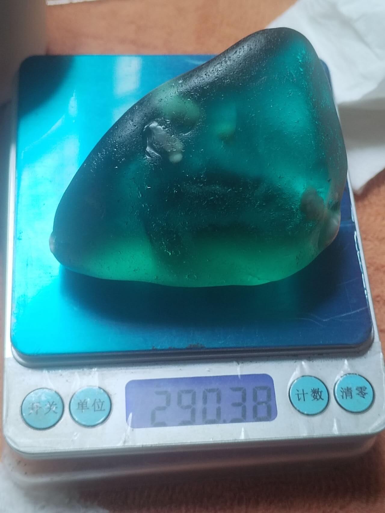 综合