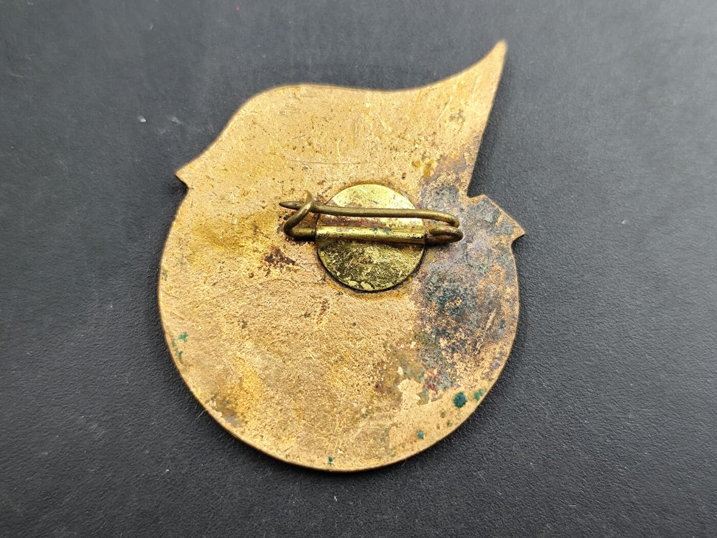 10月27日徽章主题 保加利亚劳动节积极分子奖章铜制