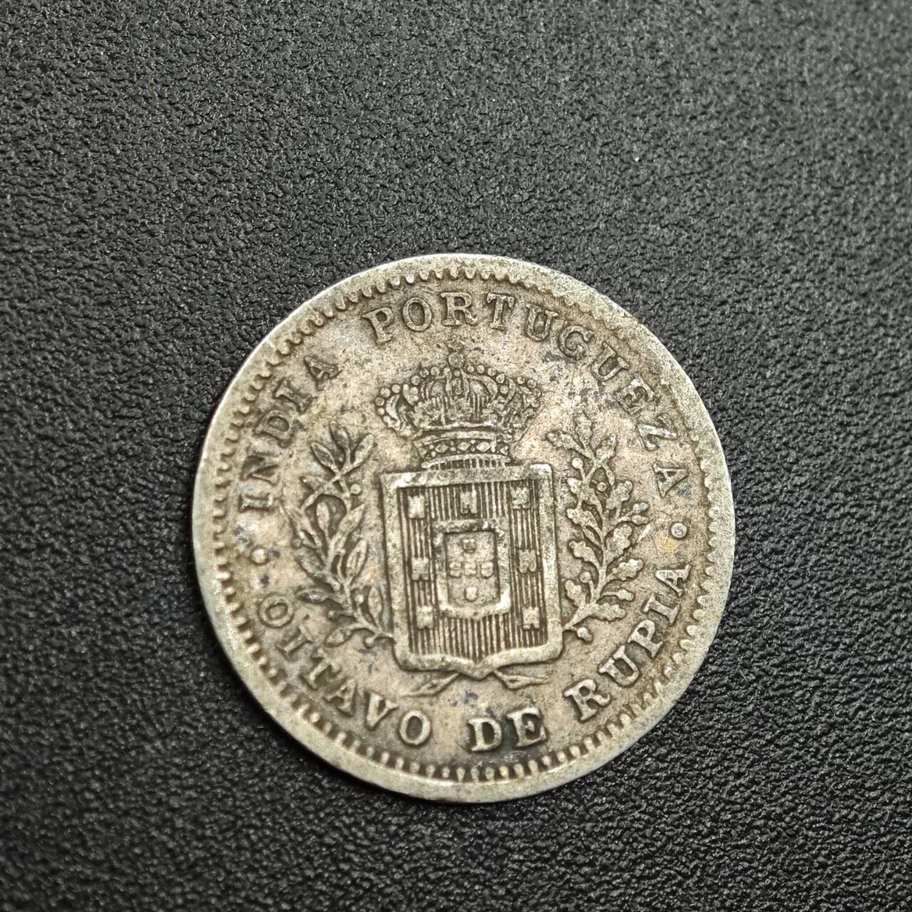 【淘币小摊】限时拍第七百八十拍  小银币场  满百包邮可预留两周  周一统一发货  葡属印度1881年1/8卢比银币