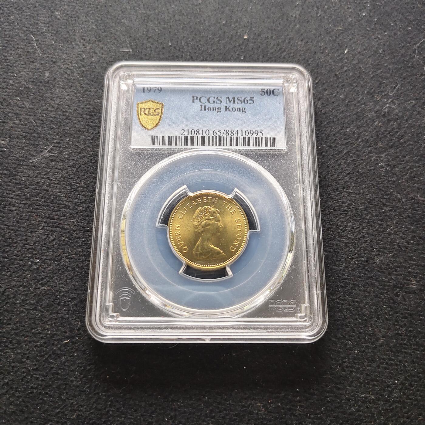 【全场包邮】纯粹捡漏拍473场（免费代拍第10场）