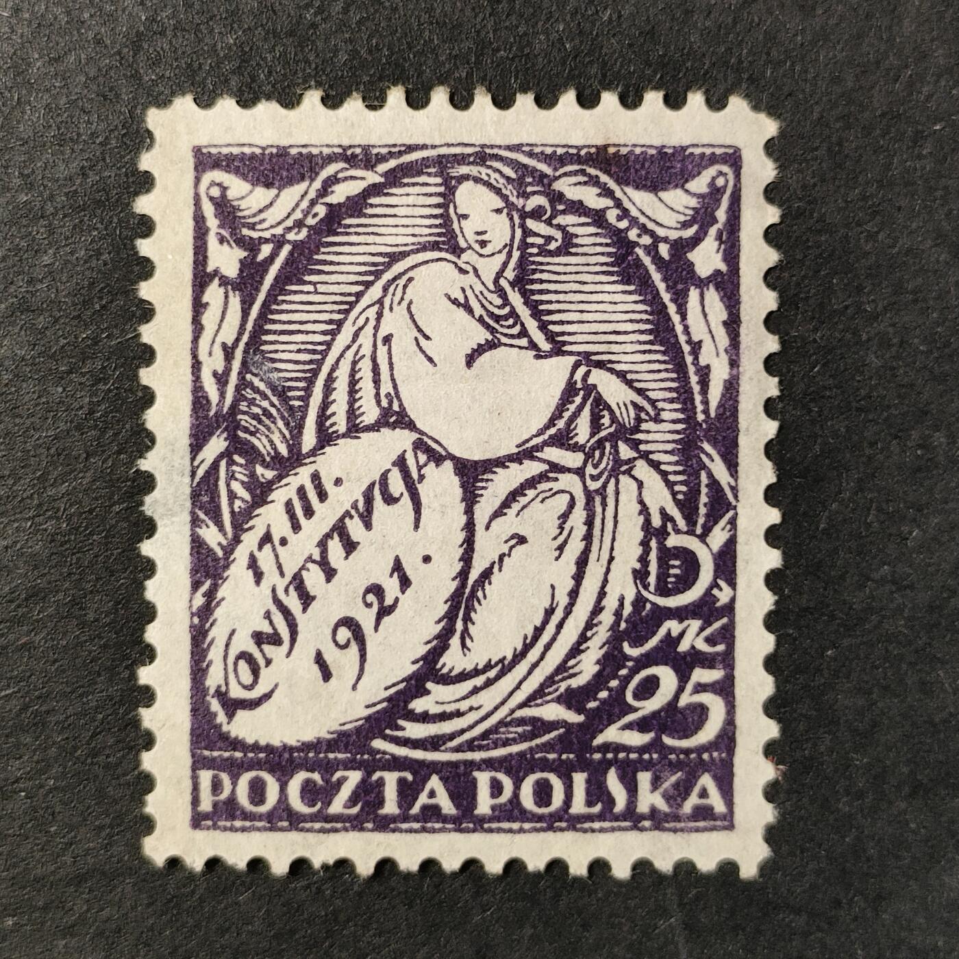 ↓君缘收藏637期☞钱币邮品↓无佣金、可寄存、满30元包邮  波兰邮票，1921年《三月宪法》颁布纪念邮票
